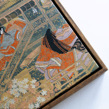 Load image into Gallery viewer, Heian Bijin (NEW!)