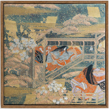 Load image into Gallery viewer, Heian Bijin (NEW!)