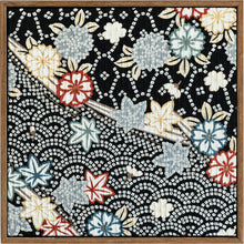 Load image into Gallery viewer, Hana Akari