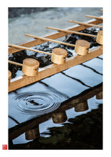 Load image into Gallery viewer, Ripples at the Jingu