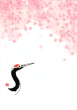 Load image into Gallery viewer, Sumie art print on Ise Washi paper | Sakura | Ink Painting
