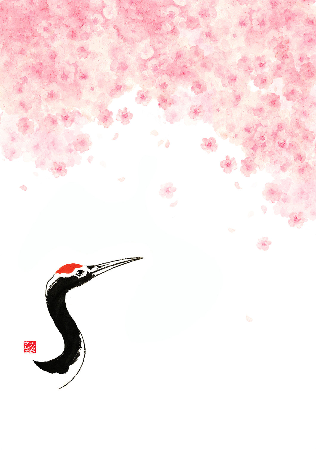 Sumie art print on Ise Washi paper | Sakura | Ink Painting