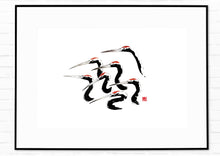 Load image into Gallery viewer, Sumie art print on Ise Washi paper  | Grues | Ink Painting
