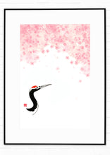 Load image into Gallery viewer, Sumie art print on Ise Washi paper | Sakura | Ink Painting
