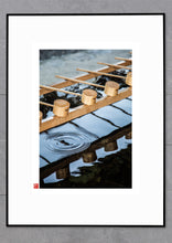 Load image into Gallery viewer, Ripples at the Jingu
